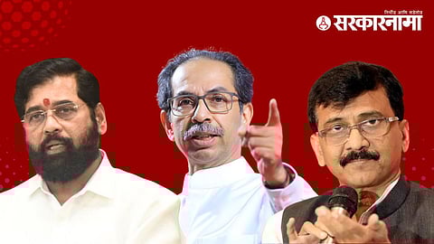 Eknath shinde-Uddhav Thackeray-Sanjay Raut