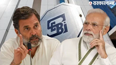 Rahul Gandhi Target SEBI and PM Modi