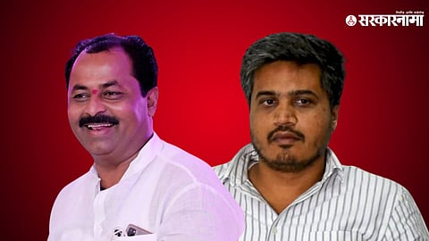 Rajendra Raut-Rohit Pawar