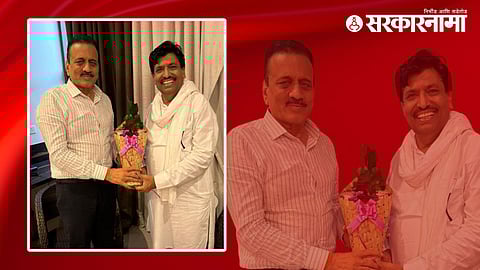 Lahu Kanade And Girish Mahajan