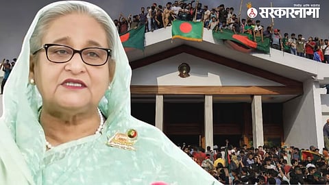 Sheikh Hasina