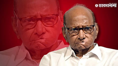Sharad Pawar