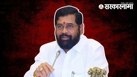 Eknath Shinde 3