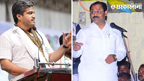 rohit pawar rajendra raut.jpg