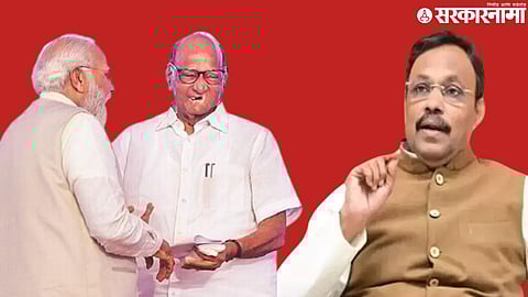 Vinod Tawde On Sharad Pawar