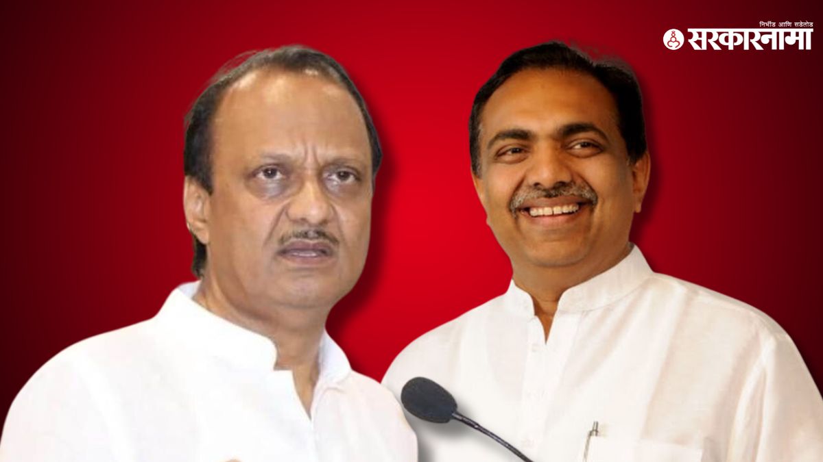Ajit Pawar-Jayant Patil