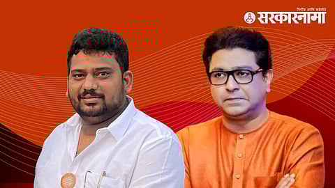 Aditya Durugkar -Raj Thackeray
