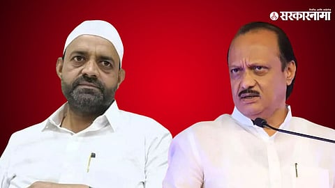 Asif Shaikh & Ajit Pawar