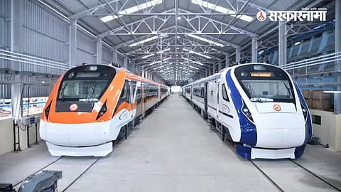 Vande Bharat Train