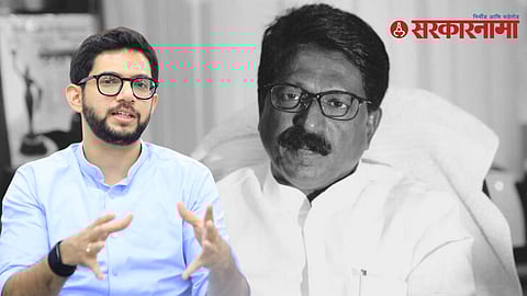 aaditya thackeray arvind sawant.png
