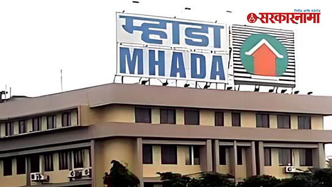 MHADA