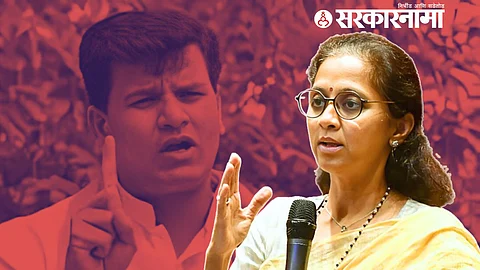 Supriya Sule