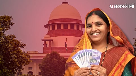 Supreme Court, Ladki Bahin