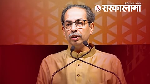 Uddhav Thackeray