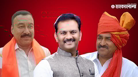 Sanjay Kokate-Abhijeet Patil-Babanrao Shinde