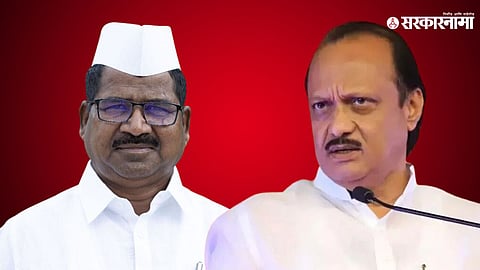 Hiraman Khoskar & Ajit Pawar