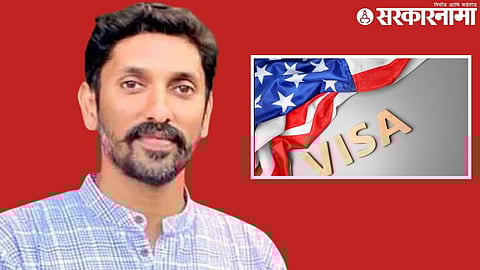 US Denied Arun Yogiraj VISA