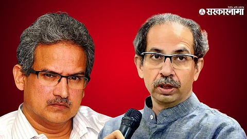 Anil Desai & Uddhav Thackeray