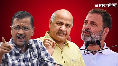 Arvind Kejriwal, Manish Sisodia, Rahul Gandhi