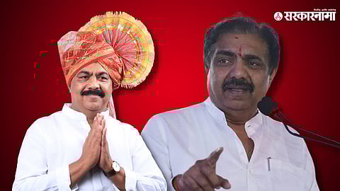 Ashok Jagdale, jayant Patil