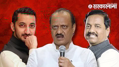 Jay Pawar-Ajit Pawar-Sunil Tatkare