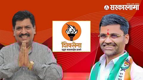 Nilesh Lanke Vs Shivsana