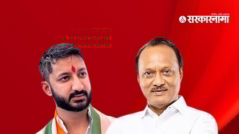 Ajit Pawar | Jay Pawar
