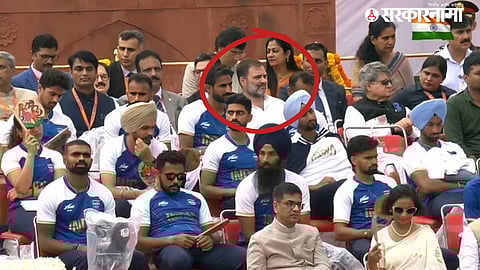Rahul Gandhi at Red Fort