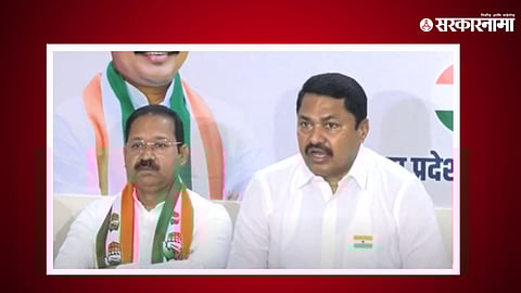 Shishupal Patle-Nana Patole