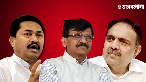 Nana Patole-Sanjay Raut-Jayant Patil
