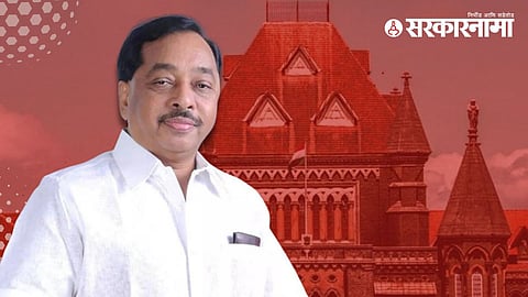 Narayan Rane, Mumbai High Court