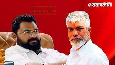 Adway Hire dada Bhuse