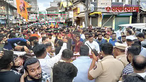 Nashik Hindu Sanghatana Protest