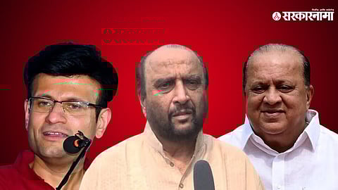 Samarjeet Ghatge-Sanjay Ghatge-Hasan Mushrif