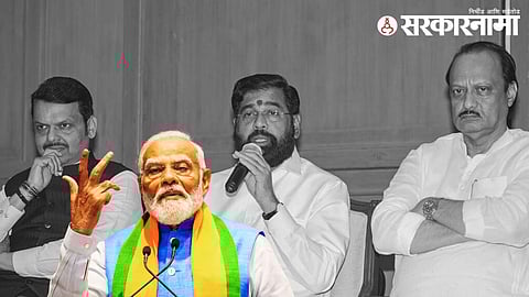 devendra fadnavis eknath shinde ajit pawar narendra modi.jpg