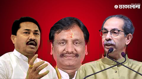 Nana Patole-Ambadas Danve-Uddhav Thackeray