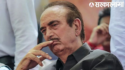 Ghulam Nabi Azad