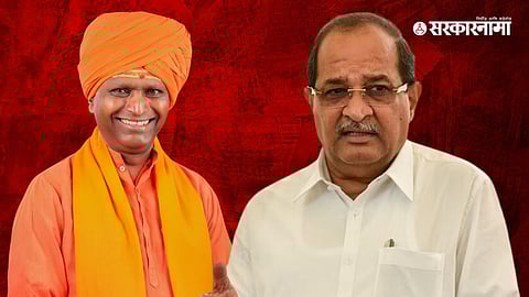 Radhakrishna Vikhe Ramgiri Maharaj