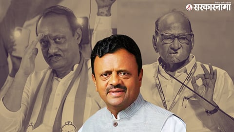 ajit pawar | sharad pawar| rajendra shingane.jpg