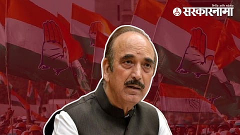 Ghulam Nabi Azad, Congress