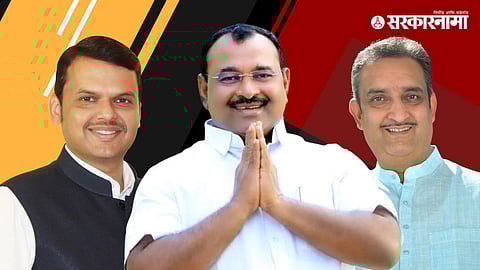 Devendra Fadnavis-Samadhan Autade-Prashant Paricharak