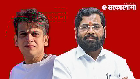 Rahul Kanal, Eknath Shinde