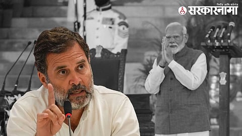 rahul gandhi | narendra modi.jpg