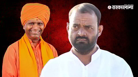 Asif Shaikh & Ramgiri Maharaj