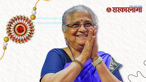 Sudha Murty, Raksha Bandhan