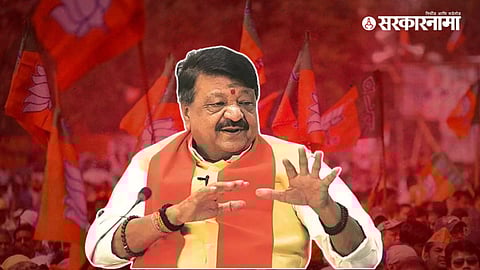 Kailash Vijayvargiya