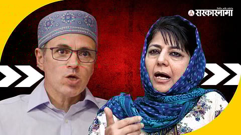 Omar Abdullah, Mehbooba Mufti