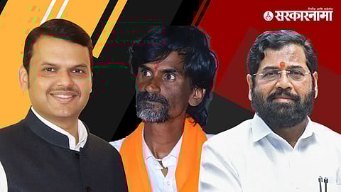 Devendra fadnavis Eknath shinde Manoj Jarange Patil