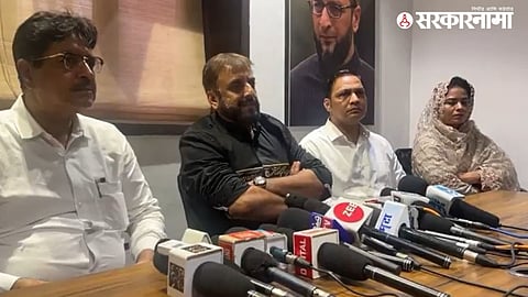 AIMIM Imtiaz Jaleel Press Conference