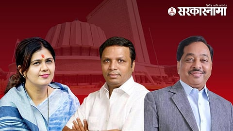 Pankaja Munde-Ashish Shelar-Narayan Rane